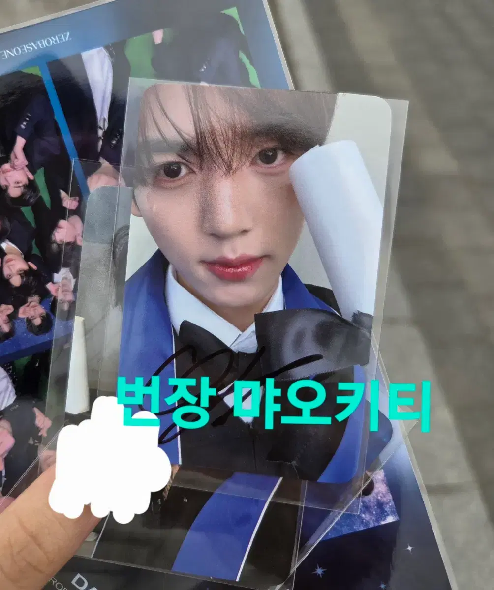 thumbnail-0